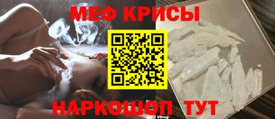 дурь Славгород