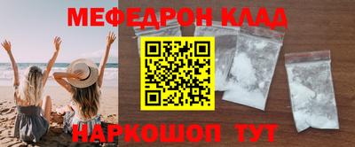 шишки Свободный
