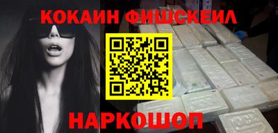 а пвп мука Славянск-на-Кубани