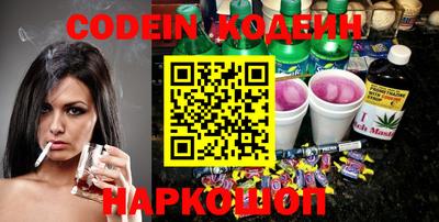 дурь Славгород