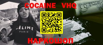 дурь Славгород