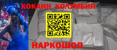 а пвп мука Славянск-на-Кубани
