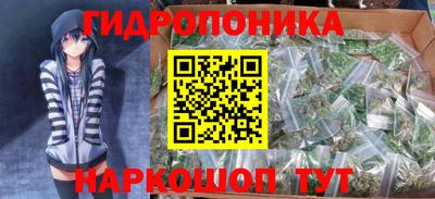 а пвп мука Славянск-на-Кубани