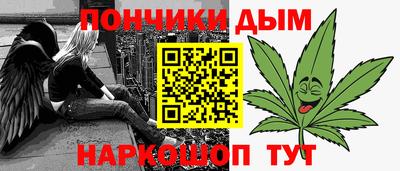 шишки Свободный