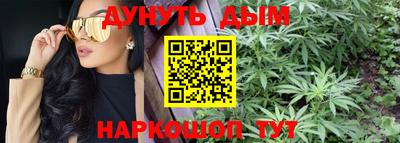 шишки Свободный