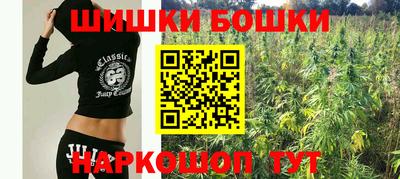 а пвп мука Славянск-на-Кубани