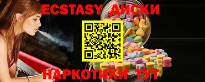 дурь Славгород