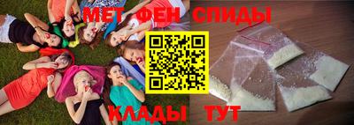 бошки Сланцы
