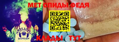дурь Славгород