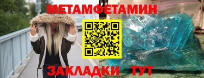 шишки Свободный