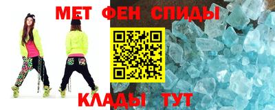 шишки Свободный