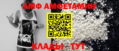 шишки Свободный