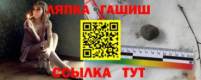 а пвп мука Славянск-на-Кубани