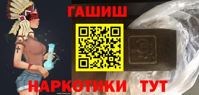 шишки Свободный