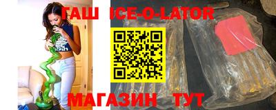 шишки Свободный