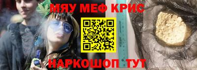шишки Свободный