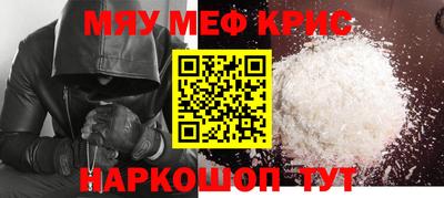 шишки Свободный